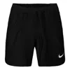 Nike Pro Solid Color Quick Dry Breathable Sports Training Gym Shorts Black