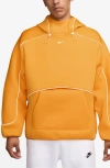 Nike Project F.r.o.g. Gpx Hoodie In Orange