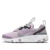 Nike (ps) Bp Renew Element 55 Iced Lilac In Purple