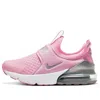 Nike (ps)  Air Max 270 Extreme 'pink'