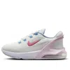 Nike (ps)  Air Max 270 Go Shoes 'cosmic Fuchsia' In Multi