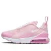 Nike (ps)  Air Max 270 'pink Foam'