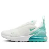 Nike Air Max 270 Sneaker In Multi