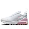 Nike (ps)  Air Max 270 'white Light Smoke Grey Pink Foam'