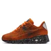Nike (ps)  Air Max 90 Qs 'mars Landing'