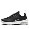 Nike (ps)  Air Max Axis 'black'