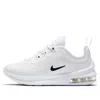 Nike (ps)  Air Max Axis 'white'