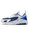 Nike (ps)  Air Max Bolt 'blue Void'