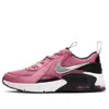 Nike (ps)  Air Max Excee Se 'pink Silver Black'
