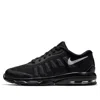 Nike (ps)  Air Max Invigor 'black'