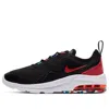Nike (ps)  Air Max Motion 2 Mc 'black Blue Green' In Multi