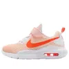 Nike (ps)  Air Max Oketo 'crimson Tint' In Multi