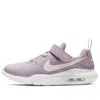 Nike (ps)  Air Max Oketo 'iced Lilac' In Multi