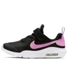 Nike (ps)  Air Max Oketovelcro 'psychic Pink' In Black