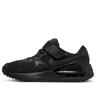 Nike (ps)  Air Max Systm 'triple Black'