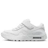 Nike (ps)  Air Max Systm 'white Pure Platinum'