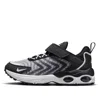 Nike (ps)  Air Max Tw 'black White'