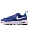 Nike (ps)  Air Max Vision 'gym Blue'