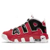 Nike (ps)  Air More Uptempo '96 'bulls'