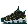 Nike (ps)  Air More Uptempo 'black Volt Geode Teal'