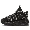 Nike (ps)  Air More Uptempo 'black White'