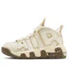 Nike (ps)  Air More Uptempo 'coconut Milk Team Gold'