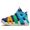 Nike (ps)  Air More Uptempo 'kaleidoscope' In Multi