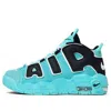 Nike (ps)  Air More Uptempo 'light Aqua'