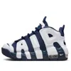 Nike (ps)  Air More Uptempo 'olympic'