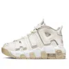 Nike (ps)  Air More Uptempo 'phantom Sand Drift'