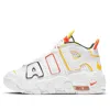 Nike (ps)  Air More Uptempo 'roswell Raygun'