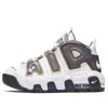 Nike (ps)  Air More Uptempo Se Gp 'snakeskin'