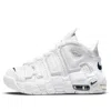 Nike (ps)  Air More Uptempo 'white Midnight Navy'