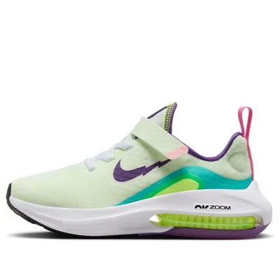 Nike (ps)  Air Zoom Arcadia 2 Se Psv 'volt Purple Cosmos' In Green