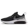 Nike (ps)  Air Zoom Arcadia Se 'black White'