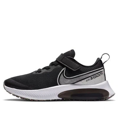 Nike (ps)  Air Zoom Arcadia Se 'black White'