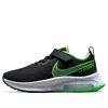 Nike (ps)  Air Zoom Arcadia Sneakers Black/green In Multi