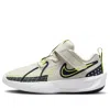 Nike (ps)  Air Zoom Gt Cut 3 'phantom Light Lemon Twist' In Multi