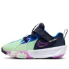 Nike (ps)  Air Zoom Gt Cut 3 Se 'summer Camp Pack'
