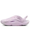 Nike (ps)  Aqua Swoosh 'doll Steam' In Multi