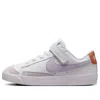 Nike (ps)  Blazer Low '77 'white Barely Grape'