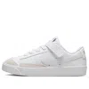 Nike (ps)  Blazer Low '77 'white Flat Pewter' In Neutral