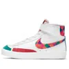 Nike (ps)  Blazer Mid '77 'chinese New Year - Spring Festival' In White