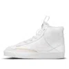 Nike (ps)  Blazer Mid '77 Se 'dance - White'