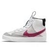 Nike (ps)  Blazer Mid '77 Se 'dance - White Rush Maroon'