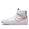 Nike (ps)  Blazer Mid '77 Se 'playful Branding - White'