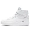 Nike (ps)  Blazer Mid '77 Se 'sisterhood - White Metallic Silver' In Neutral