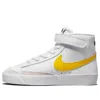 Nike (ps)  Blazer Mid '77 'white Pecan Vivid Sulfur'