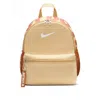 Nike (ps)  Brasilia Jdi Mini Backpack 11l 'sesame Dark Russet' In Multi