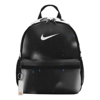 Nike (ps)  Brasilia Jdi Mini Backpack 'black'